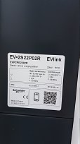 Kliknite na obrázok pre väčšiu verziu  Meno:	20180702_143108_.jpg Videní:	1 Veľkosť:120,7 KB ID:	26104