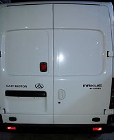 Kliknite na obrázok pre väčšiu verziu

Meno:	maxus.jpg
Videní:	458
Veľkosť:152,3 KB
ID:	20807